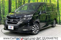 nissan serena 2018 -NISSAN--Serena DAA-GFC27--GFC27-085621---NISSAN--Serena DAA-GFC27--GFC27-085621-