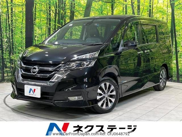 nissan serena 2018 -NISSAN--Serena DAA-GFC27--GFC27-085621---NISSAN--Serena DAA-GFC27--GFC27-085621- image 1