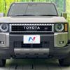 toyota toyota-others 2024 CFJ1533477 image 15
