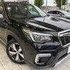 subaru forester 2020 -SUBARU--Forester 5AA-SKE--SKE-032428---SUBARU--Forester 5AA-SKE--SKE-032428- image 13