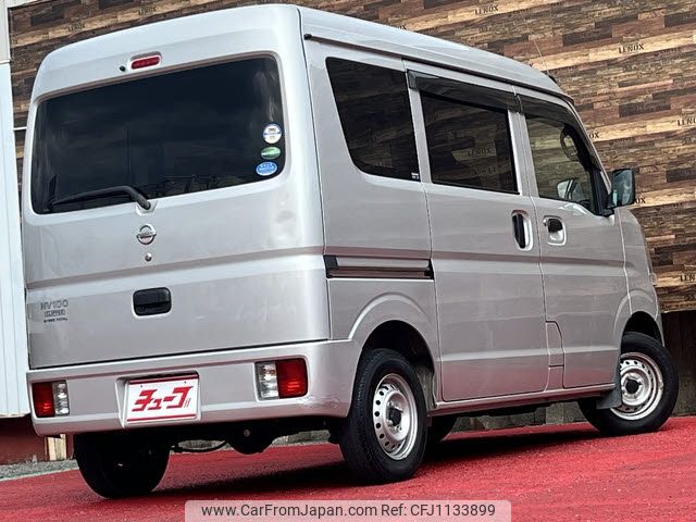 nissan clipper-van 2019 -NISSAN--Clipper Van HBD-DR17V--DR17V-306688---NISSAN--Clipper Van HBD-DR17V--DR17V-306688- image 2