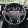 toyota alphard 2018 -TOYOTA--Alphard DBA-AGH30W--AGH30-0209056---TOYOTA--Alphard DBA-AGH30W--AGH30-0209056- image 11