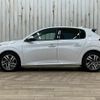 peugeot 208 2020 quick_quick_3BA-P21HN05_VR3UPHNKSLT087591 image 15