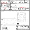 honda cr-z 2011 CFJ1712928 image 21