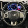 honda n-box 2014 quick_quick_JF1_JF1-1481633 image 11