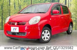 toyota passo 2010 -TOYOTA--Passo DBA-KGC30--KGC30-0052008---TOYOTA--Passo DBA-KGC30--KGC30-0052008-