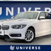 bmw 1-series 2016 -BMW--BMW 1 Series LDA-1S20--WBA1S52040V842767---BMW--BMW 1 Series LDA-1S20--WBA1S52040V842767- image 1