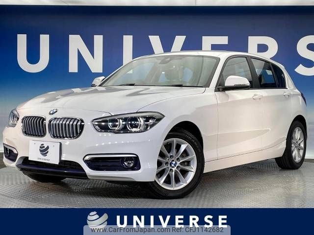 bmw 1-series 2016 -BMW--BMW 1 Series LDA-1S20--WBA1S52040V842767---BMW--BMW 1 Series LDA-1S20--WBA1S52040V842767- image 1