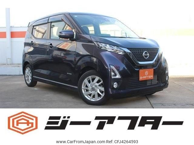 nissan dayz 2019 -NISSAN--DAYZ 5AA-B44W--B44W-0001072---NISSAN--DAYZ 5AA-B44W--B44W-0001072- image 1