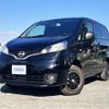 nissan nv200-vanette-van 2023 quick_quick_3BF-VNM20_VNM20-116943 image 1