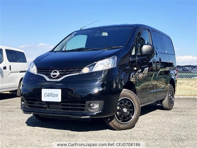 nissan nv200-vanette-van 2023 quick_quick_3BF-VNM20_VNM20-116943 image 1