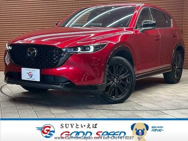 mazda cx-5 2022 CFJ1819287 image 1