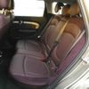 mini mini-others 2016 CFJ1617638 image 10