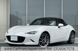 mazda roadster 2023 quick_quick_5BA-ND5RC_ND5RC-701188
