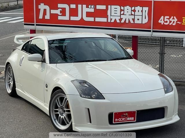 2003 Nissan Fairlady Z UA-Z33 - Car Price $8,407