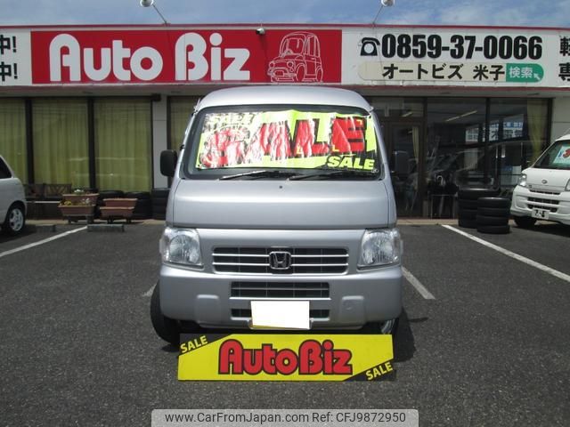 honda acty-van 2015 GOO_JP_700100260830240608001 image 2