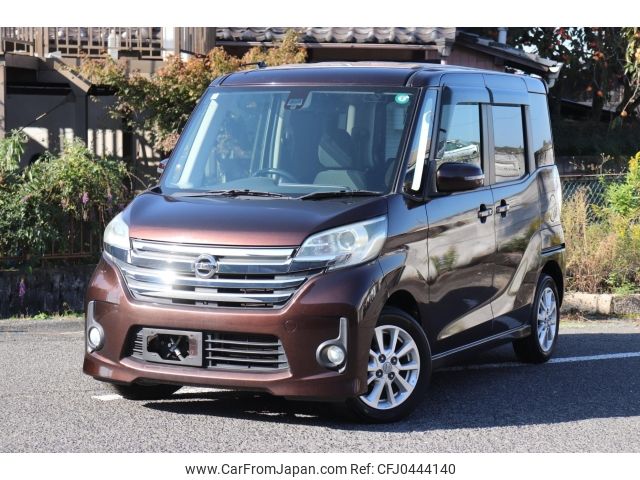 nissan dayz-roox 2015 -NISSAN--DAYZ Roox B21A--B21A-0087400---NISSAN--DAYZ Roox B21A--B21A-0087400- image 1