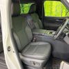 toyota alphard 2023 CFJ1653697 image 8