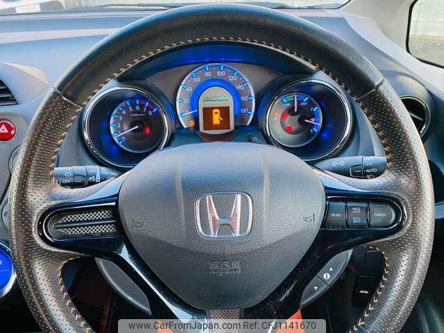 honda fit-shuttle-hybrid 2012 quick_quick_DAA-GP2_GP2-3055393 image 2