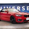 bmw 2-series 2016 -BMW--BMW 2 Series DBA-1J20--WBA1L72020V491723---BMW--BMW 2 Series DBA-1J20--WBA1L72020V491723- image 18