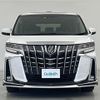 toyota alphard 2022 -TOYOTA--Alphard 3BA-AGH30W--AGH30-0423263---TOYOTA--Alphard 3BA-AGH30W--AGH30-0423263- image 15