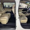 toyota alphard 2015 -TOYOTA--Alphard DAA-AYH30W--AYH30-0020891---TOYOTA--Alphard DAA-AYH30W--AYH30-0020891- image 14