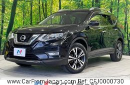 nissan x-trail 2017 -NISSAN--X-Trail DBA-NT32--NT32-079388---NISSAN--X-Trail DBA-NT32--NT32-079388-