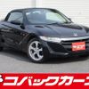 honda s660 2015 quick_quick_JW5_JW5-1009039 image 1