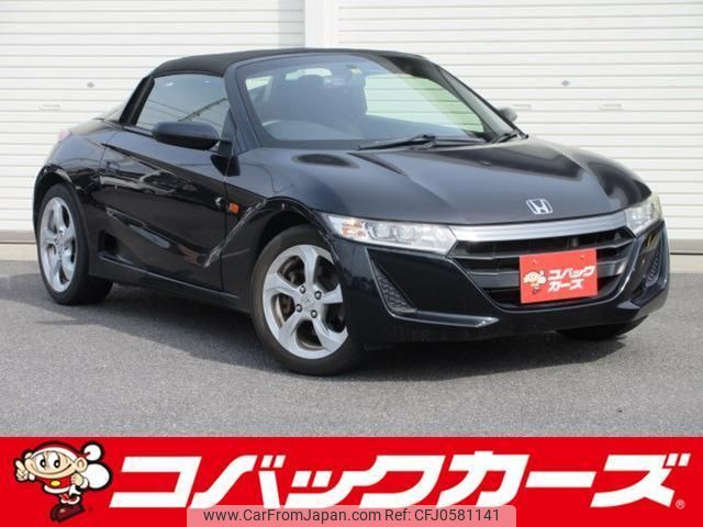 honda s660 2015 quick_quick_JW5_JW5-1009039 image 1