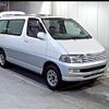 toyota hiace-regius 1998 CFJ1622824 image 1
