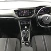 volkswagen volkswagen-others 2020 CFJ1807883 image 12