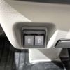 suzuki every 2023 CFJ1696947 image 22
