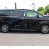 toyota vellfire 2015 -TOYOTA--Vellfire DBA-AGH30W--ｸﾆ01195468---TOYOTA--Vellfire DBA-AGH30W--ｸﾆ01195468- image 7