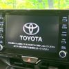 toyota yaris-cross 2020 CFJ1747451 image 2