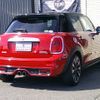 mini mini-others 2015 CFJ1475063 image 14