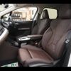 bmw bmw-others 2024 CFJ1712652 image 23