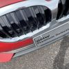 bmw 1-series 2020 CFJ1698658 image 7