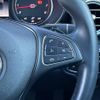 mercedes-benz c-class 2015 -MERCEDES-BENZ--Benz C Class RBA-205042C--WDD2050422R059607---MERCEDES-BENZ--Benz C Class RBA-205042C--WDD2050422R059607- image 19