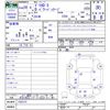 mitsubishi delica-d5 2017 CFJ1790824 image 3