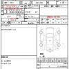 daihatsu mira-gino 2008 quick_quick_DBA-L650S_L650S-0077550 image 15