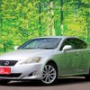 lexus is 2007 quick_quick_GSE25_5013021 image 1