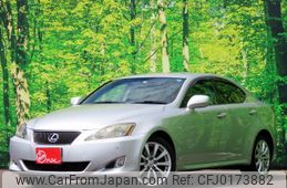 lexus is 2007 quick_quick_GSE25_5013021