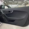 jaguar f-type 2019 -JAGUAR--Jaguar F-Type DBA-J60XB--SAJDB1AX0LCK66426---JAGUAR--Jaguar F-Type DBA-J60XB--SAJDB1AX0LCK66426- image 21