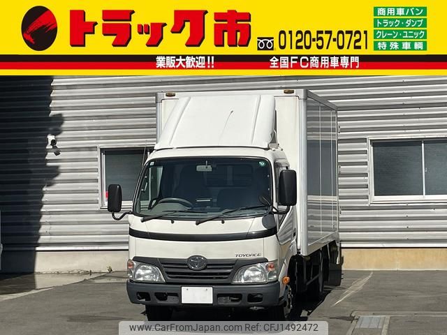 toyota toyoace 2009 CFJ1492472 image 1