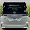 nissan serena 2019 -NISSAN--Serena DAA-HFC27--HFC27-044608---NISSAN--Serena DAA-HFC27--HFC27-044608- image 17