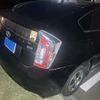 toyota prius 2014 CFJ1580961 image 5