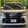 toyota vellfire 2015 -TOYOTA--Vellfire DBA-AGH30W--AGH30-0033956---TOYOTA--Vellfire DBA-AGH30W--AGH30-0033956- image 15