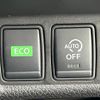 nissan x-trail 2017 -NISSAN--X-Trail DBA-T32--T32-041899---NISSAN--X-Trail DBA-T32--T32-041899- image 5