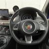 fiat fiat-others 2015 -FIAT--Fiat ABA-312141--ZFA3120000J476092---FIAT--Fiat ABA-312141--ZFA3120000J476092- image 5