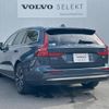 volvo v60 2023 CFJ1705600 image 15